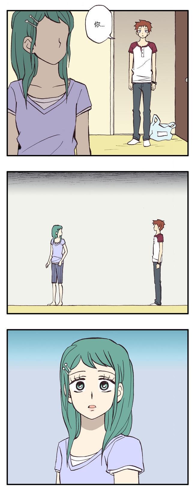 早安宇宙62话图