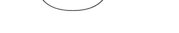 致我多重人格又粗鲁的他 3话 第15页