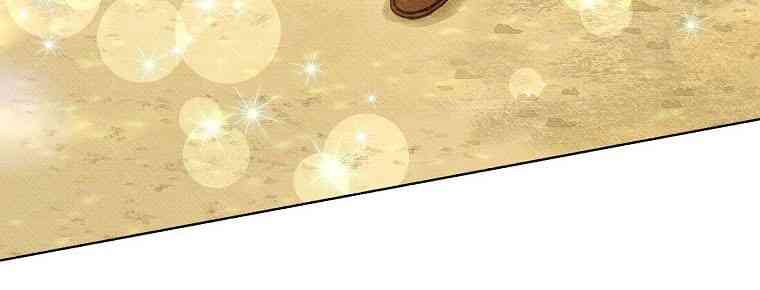 致我多重人格又粗鲁的他 4话 第35页