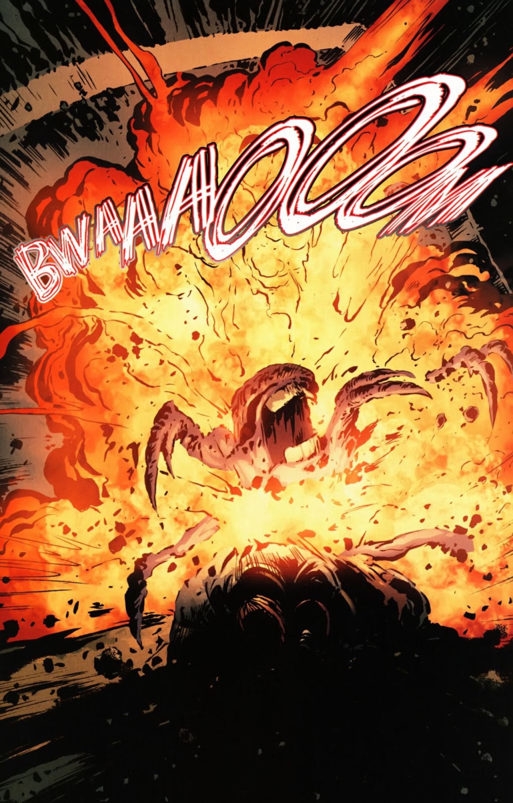 战争机器 11卷 第16页