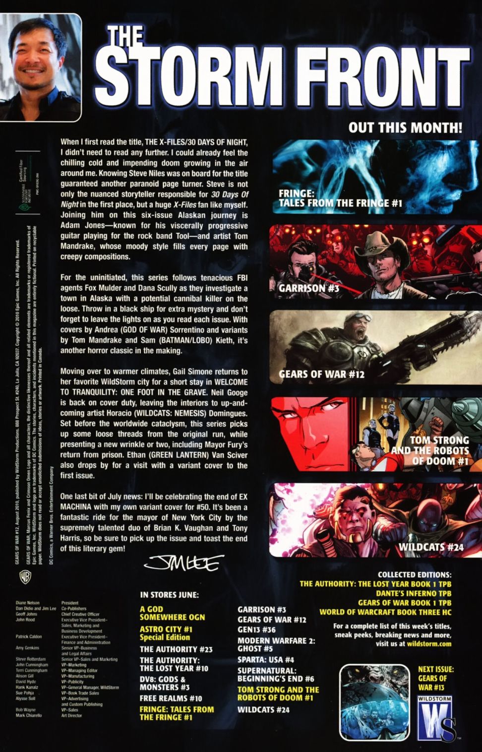 战争机器 12卷 第23页