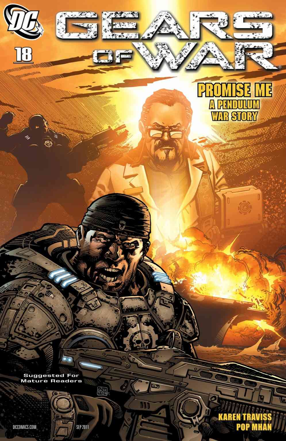 战争机器 18卷 第0页