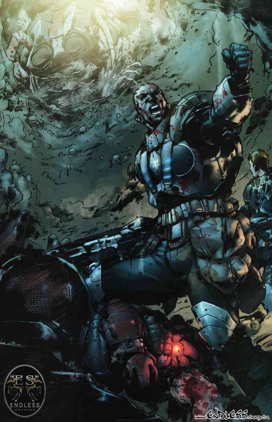 战争机器 8卷 第17页