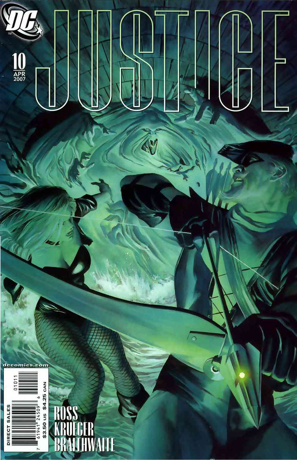 正义-JUSTICE10话图