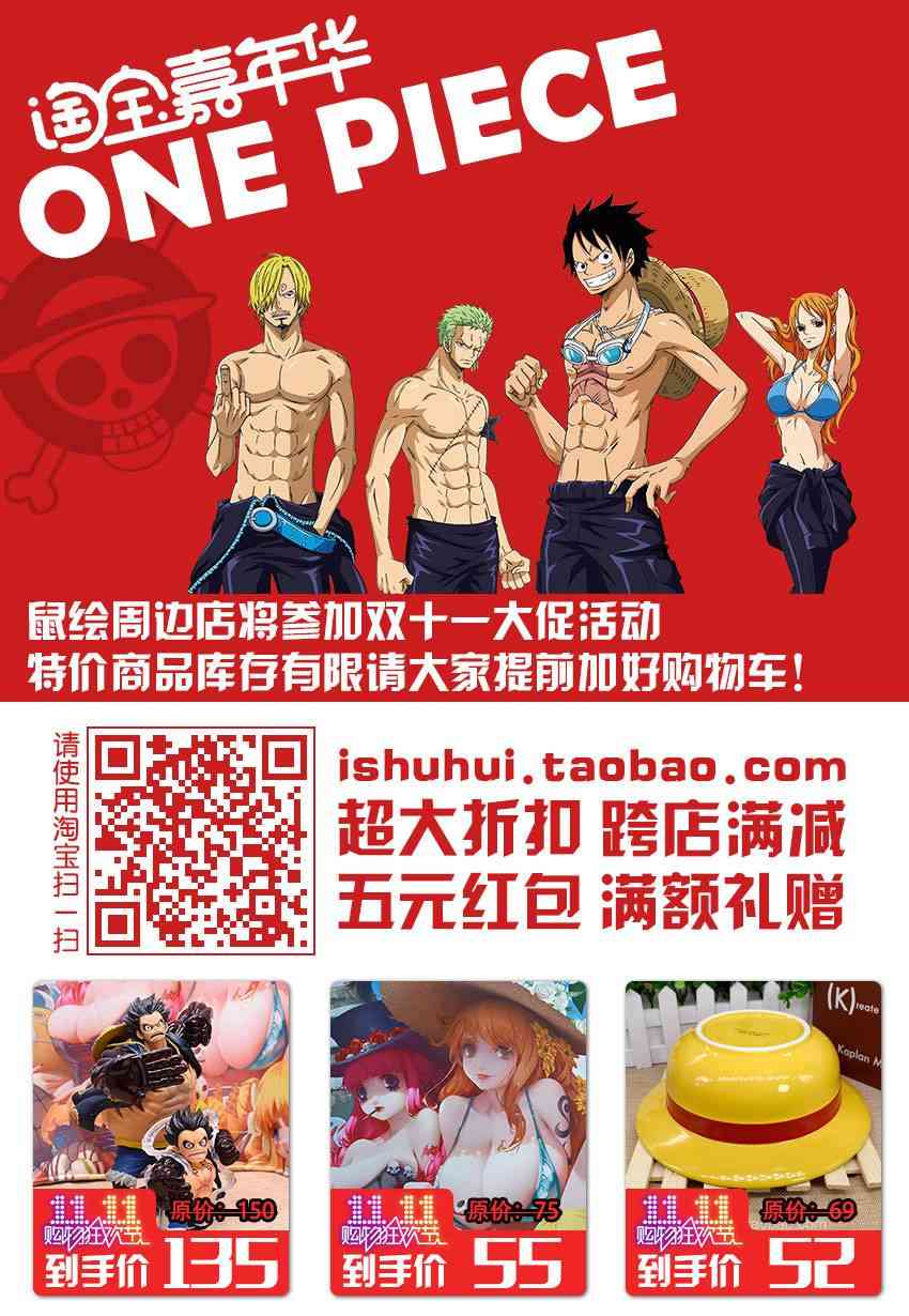 主妇杀手3卷图