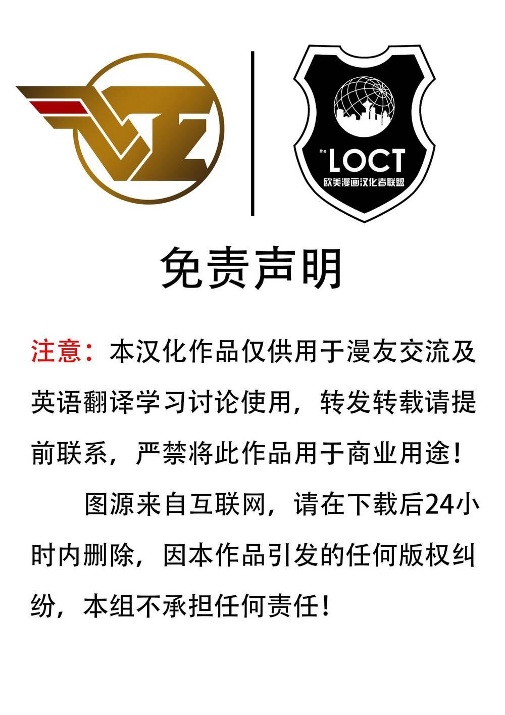 扎塔娜5卷图