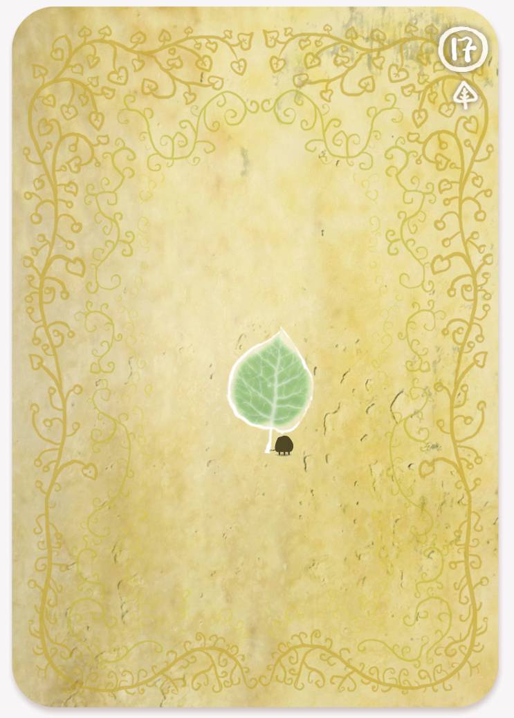 《植物精灵》数字画集 1话 第99页