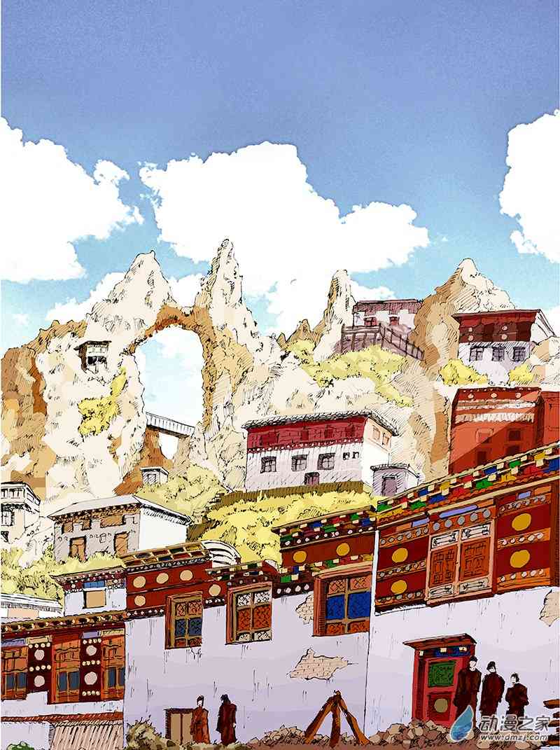 孜珠客栈 2话 第1页