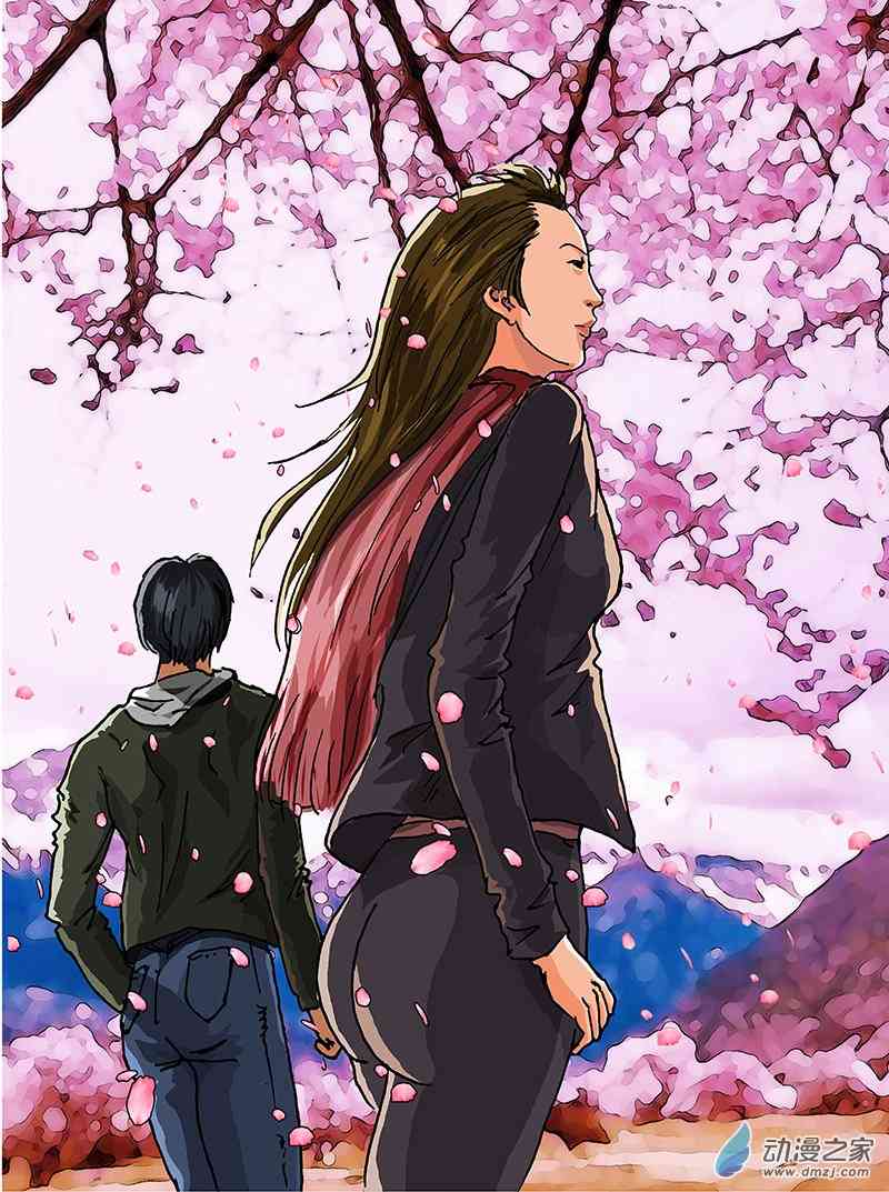 孜珠客栈 3话 第14页