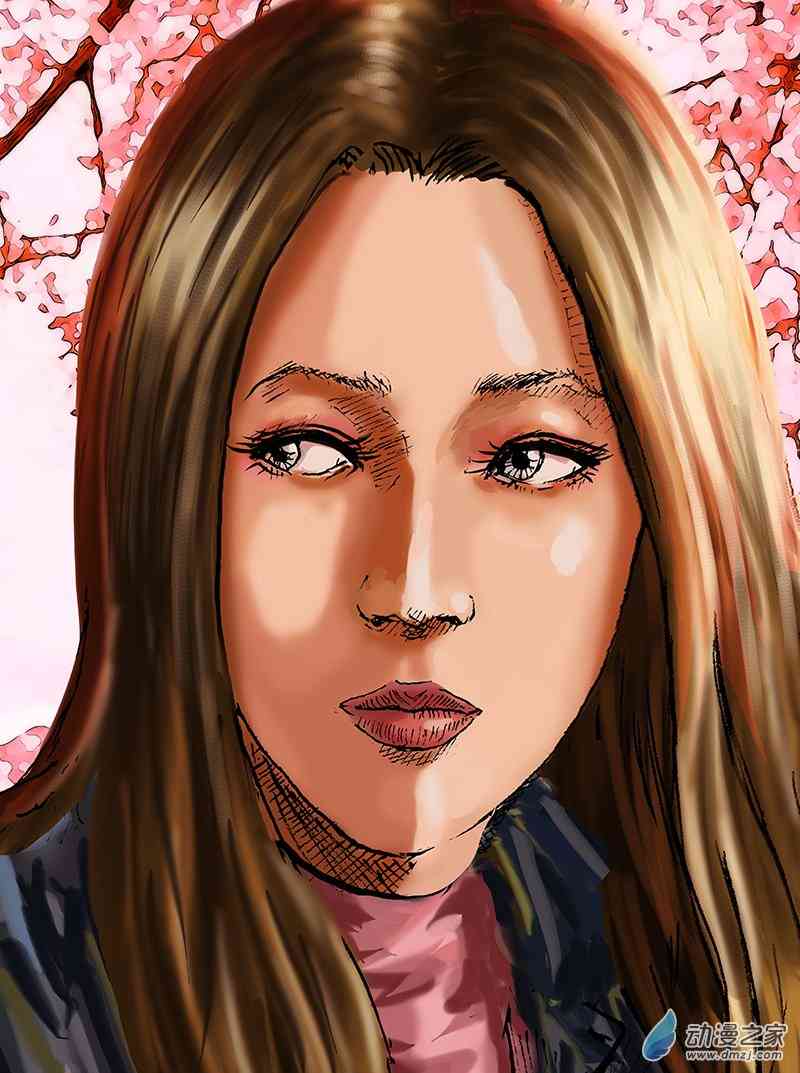 孜珠客栈 3话 第20页