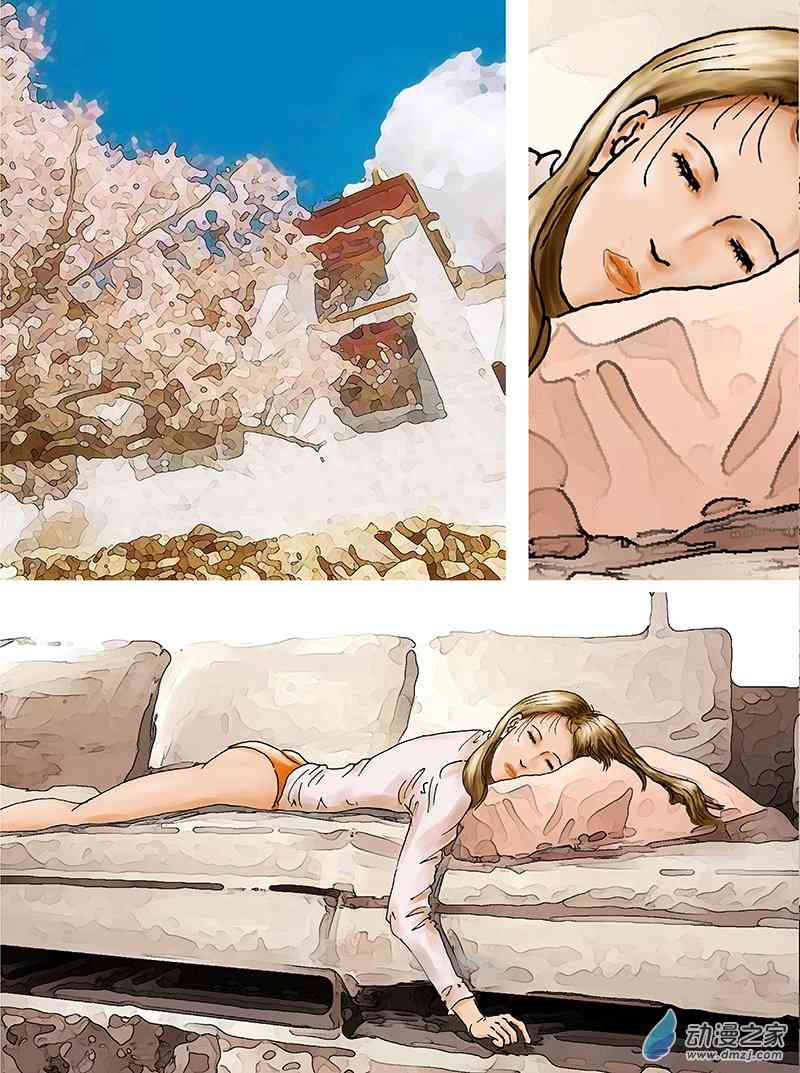 孜珠客栈 3话 第27页