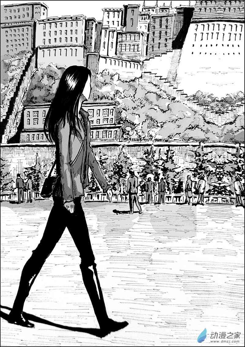 孜珠客栈 4话 第1页