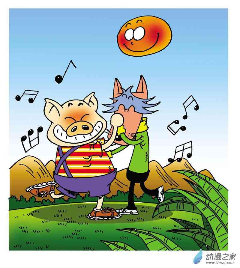 《猪狼共舞》1话图