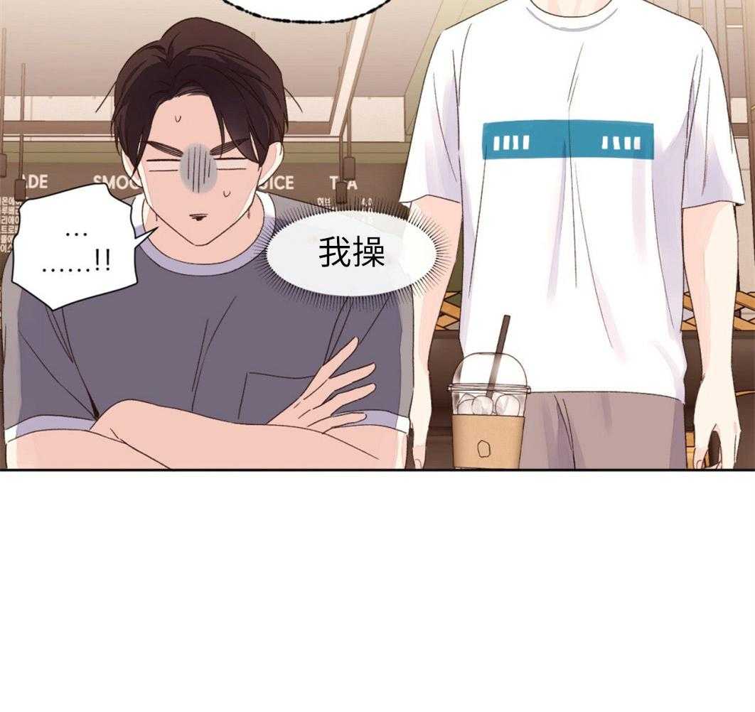 4周恋人第100话图