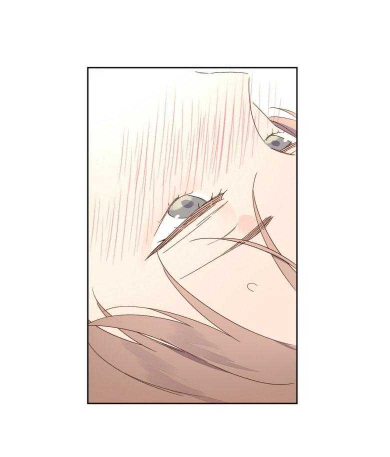 4周恋人第104话图