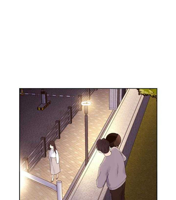 4周恋人第123话图