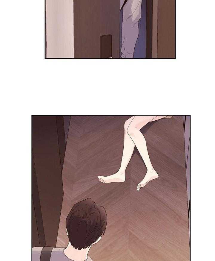 4周恋人第124话图