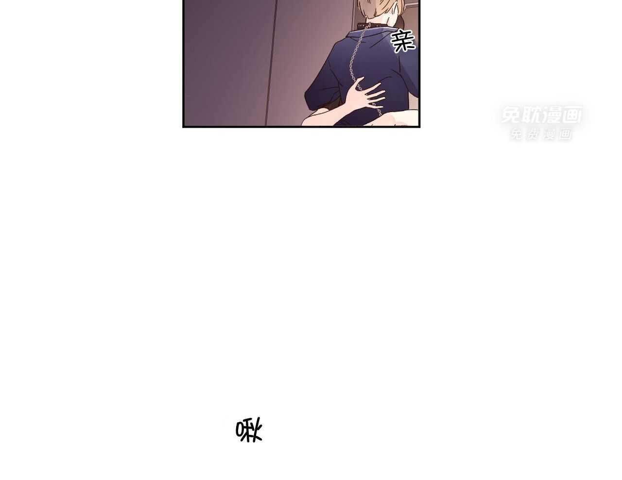 4周恋人第137话图