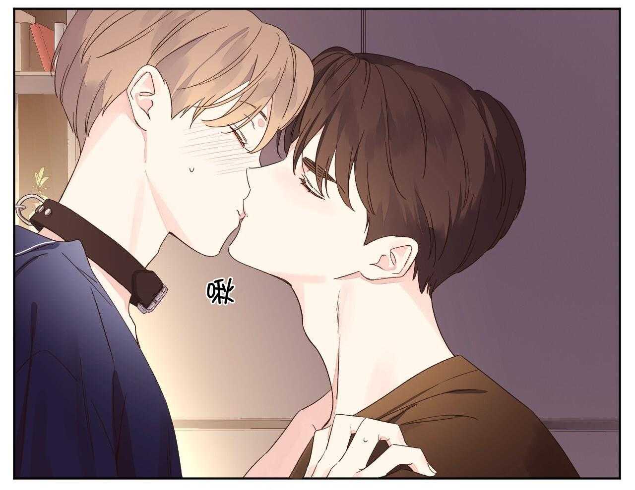 4周恋人第137话图