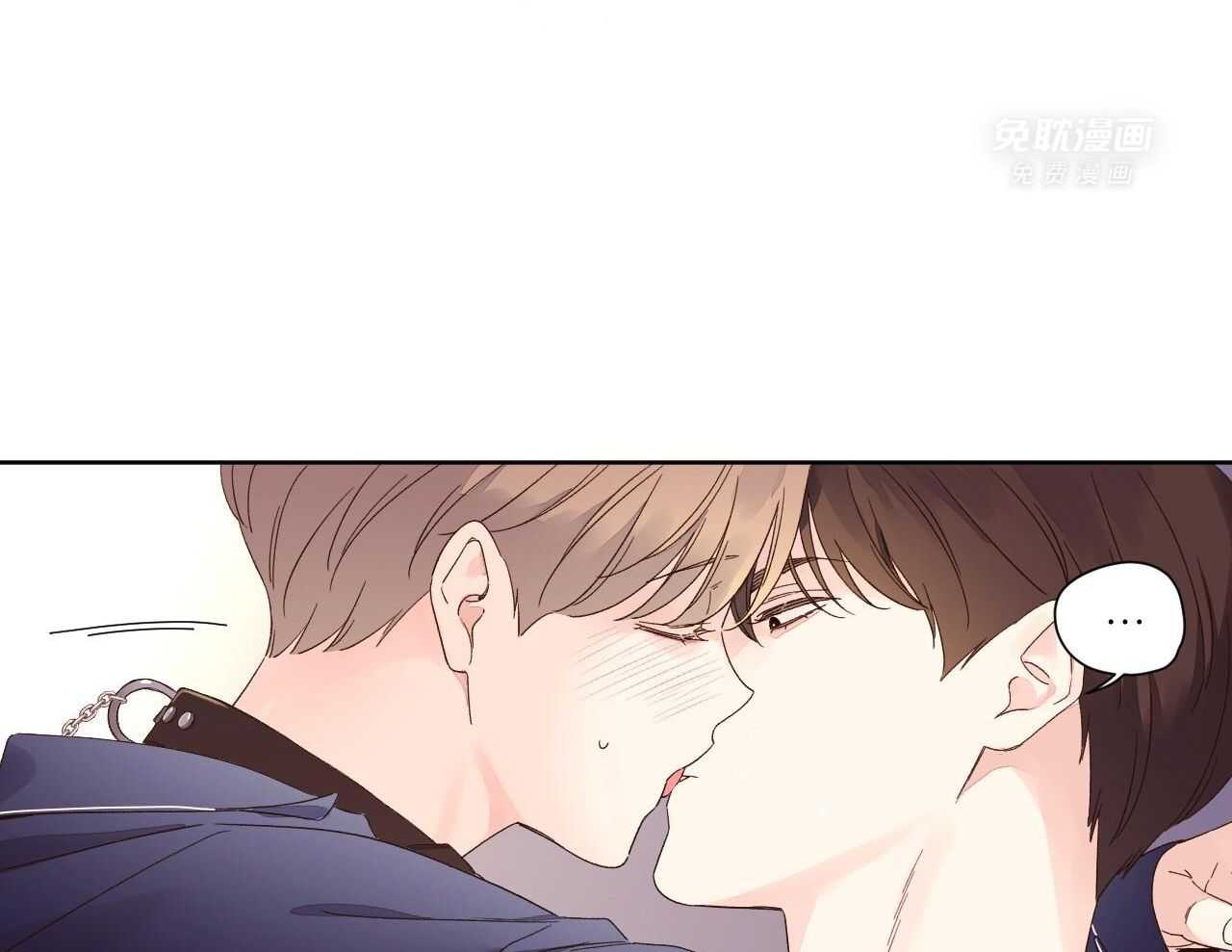 4周恋人第137话图