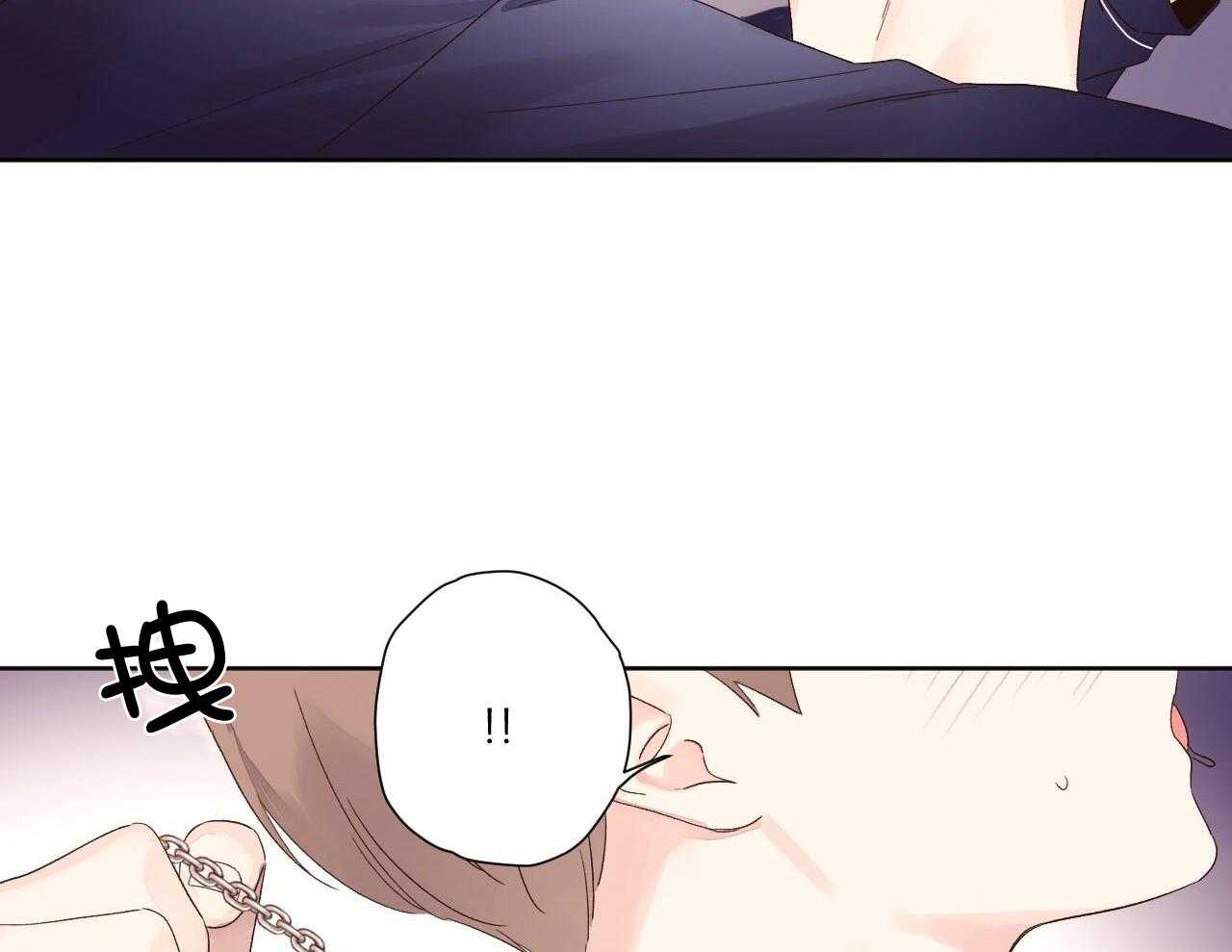 4周恋人第137话图