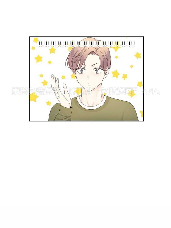 4周恋人第140话图