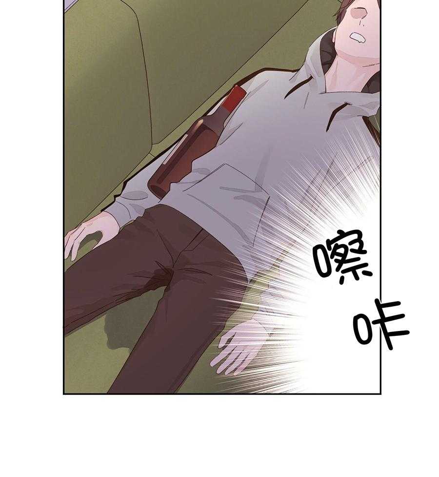 4周恋人第153话图