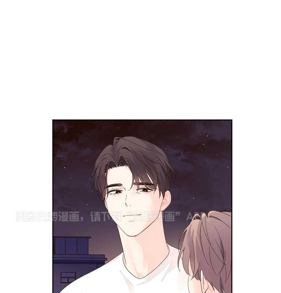 4周恋人第154话图