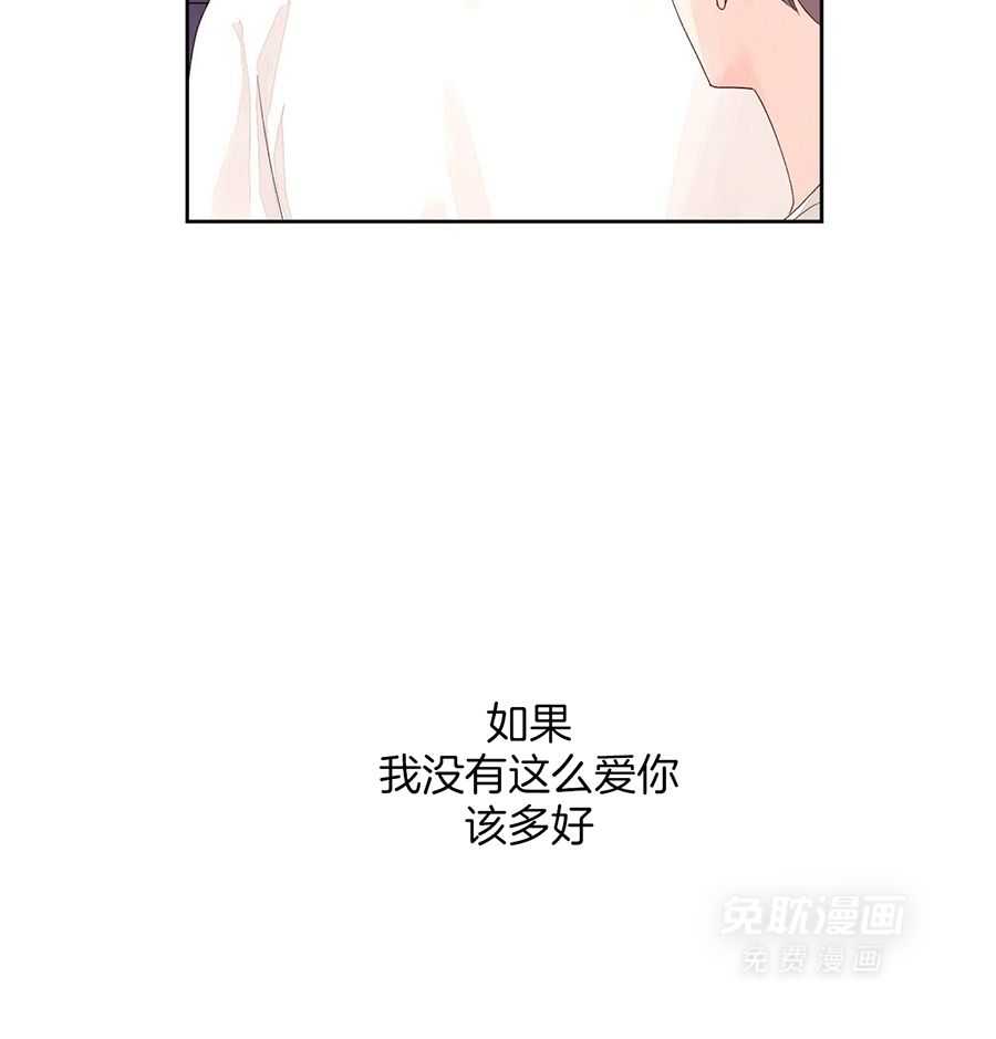 4周恋人第154话图