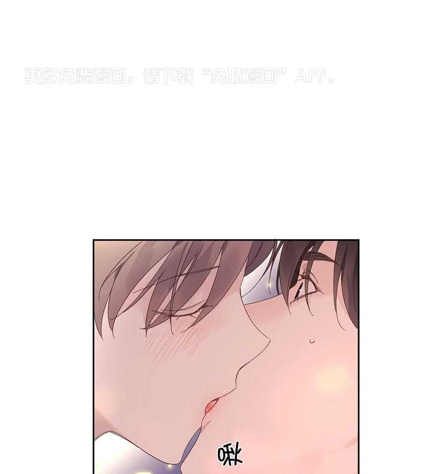 4周恋人第155话图