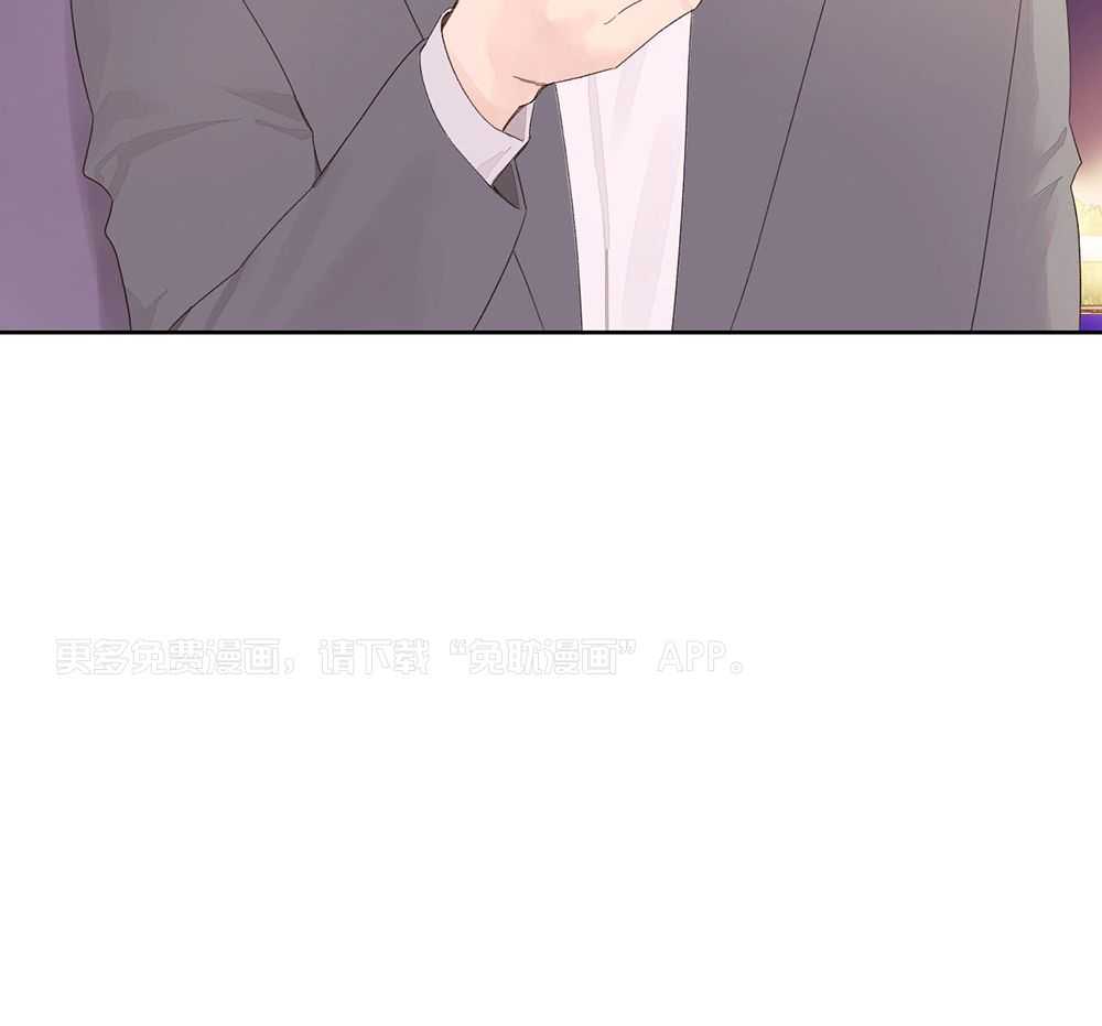 4周恋人第159话图