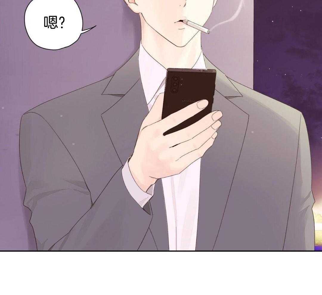 4周恋人第160话图