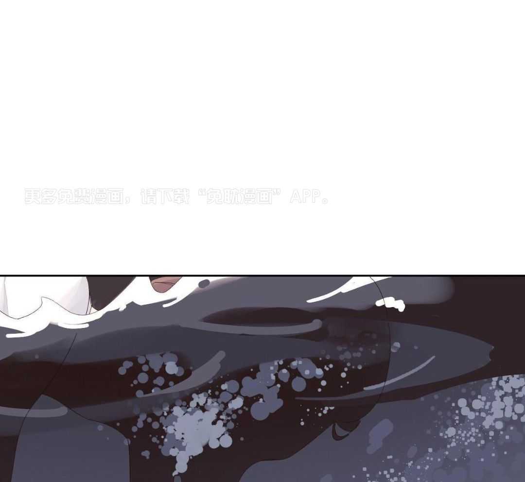 4周恋人第162话图