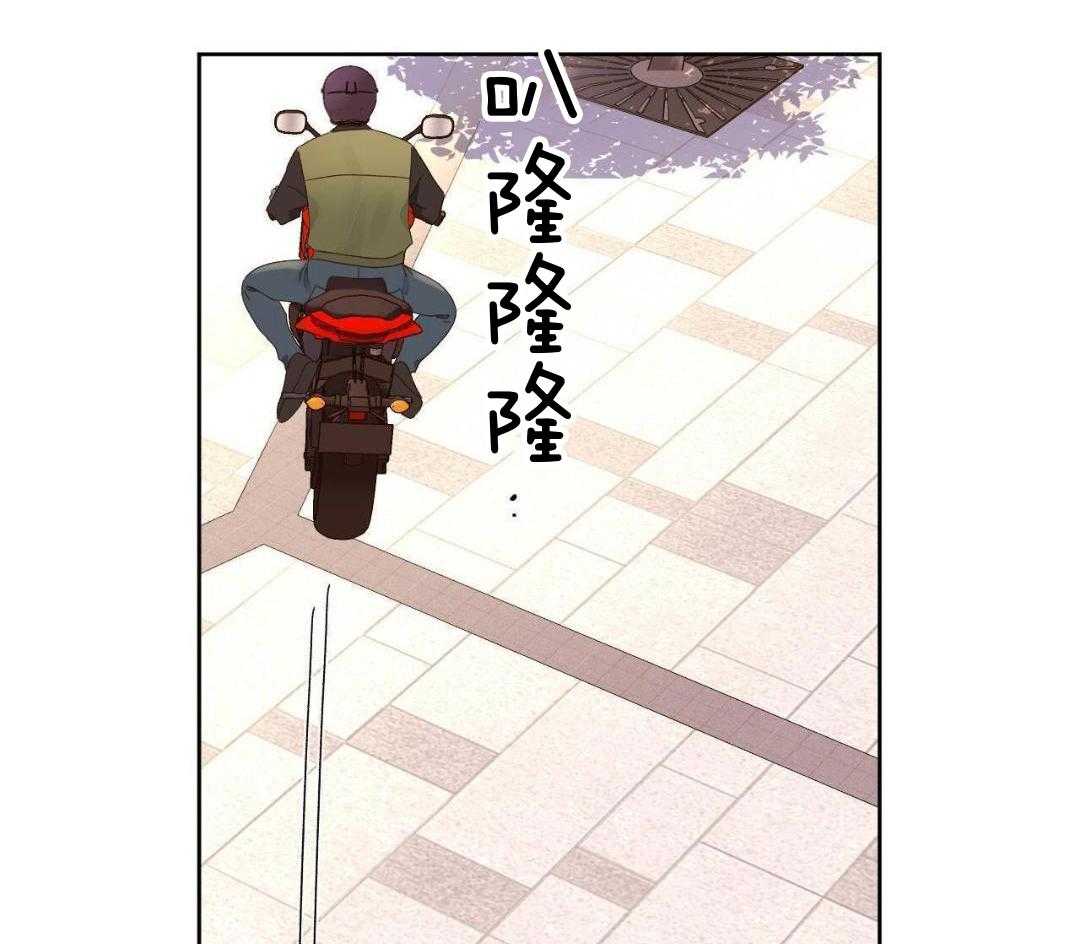 4周恋人第165话图