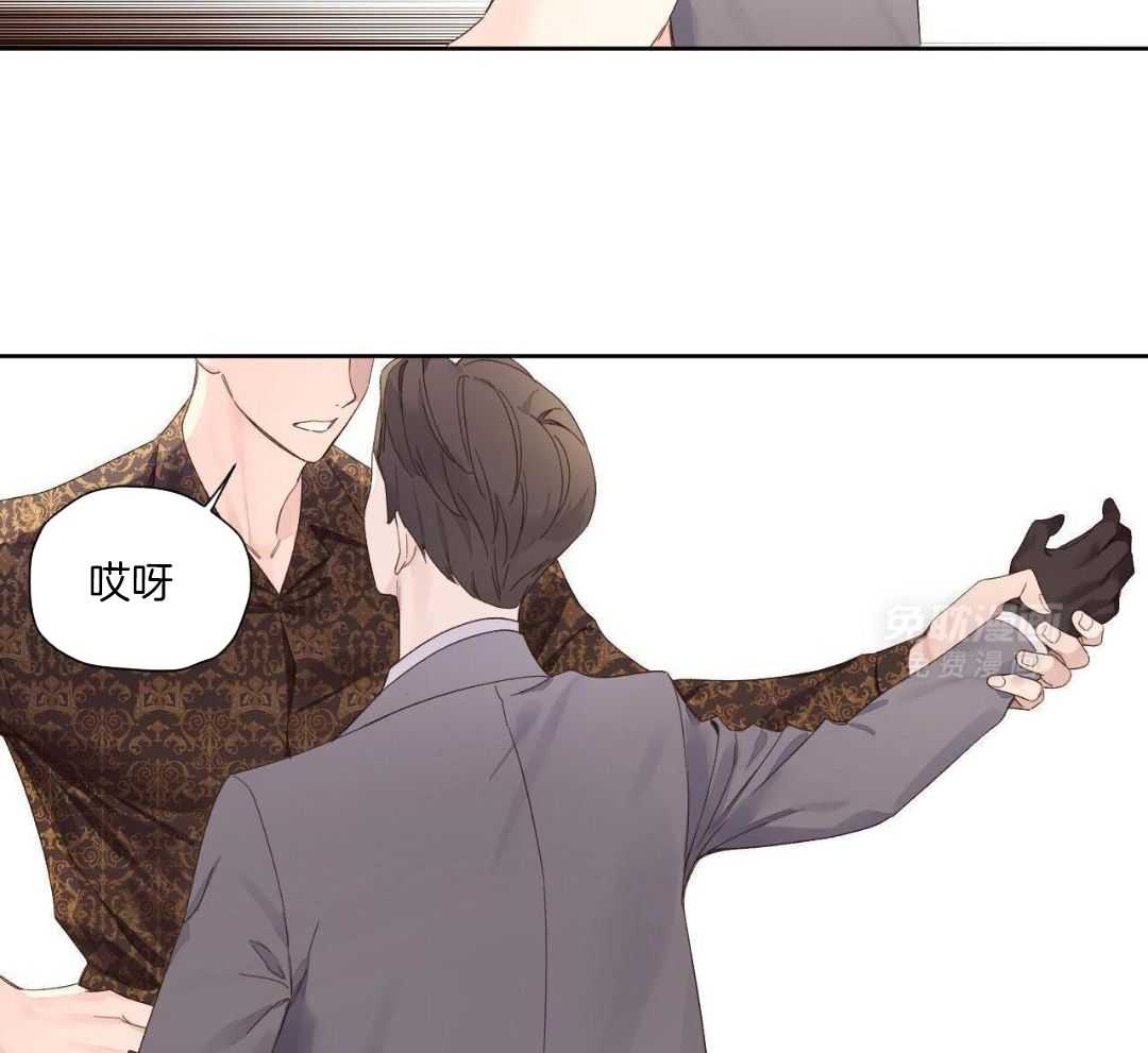 4周恋人第166话图