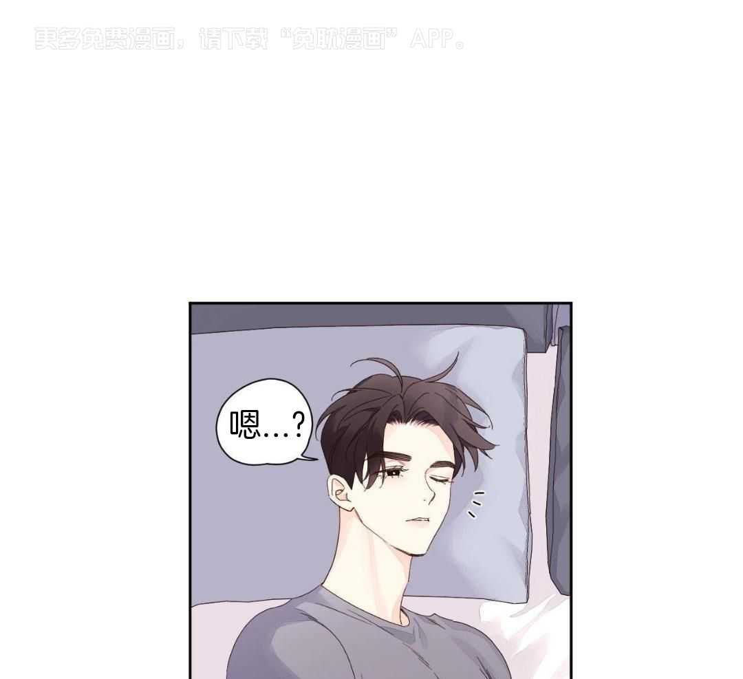 4周恋人第169话图