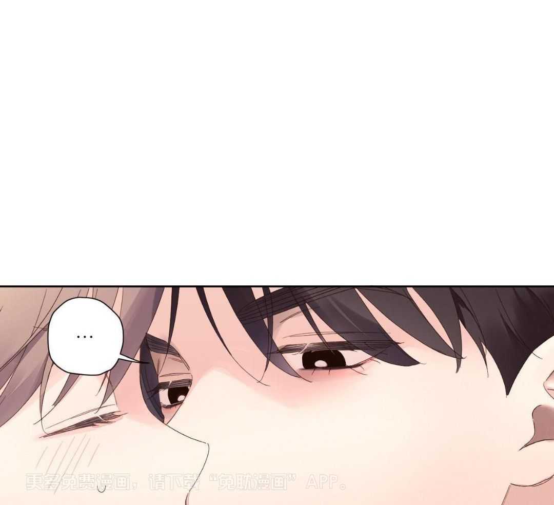 4周恋人第172话图