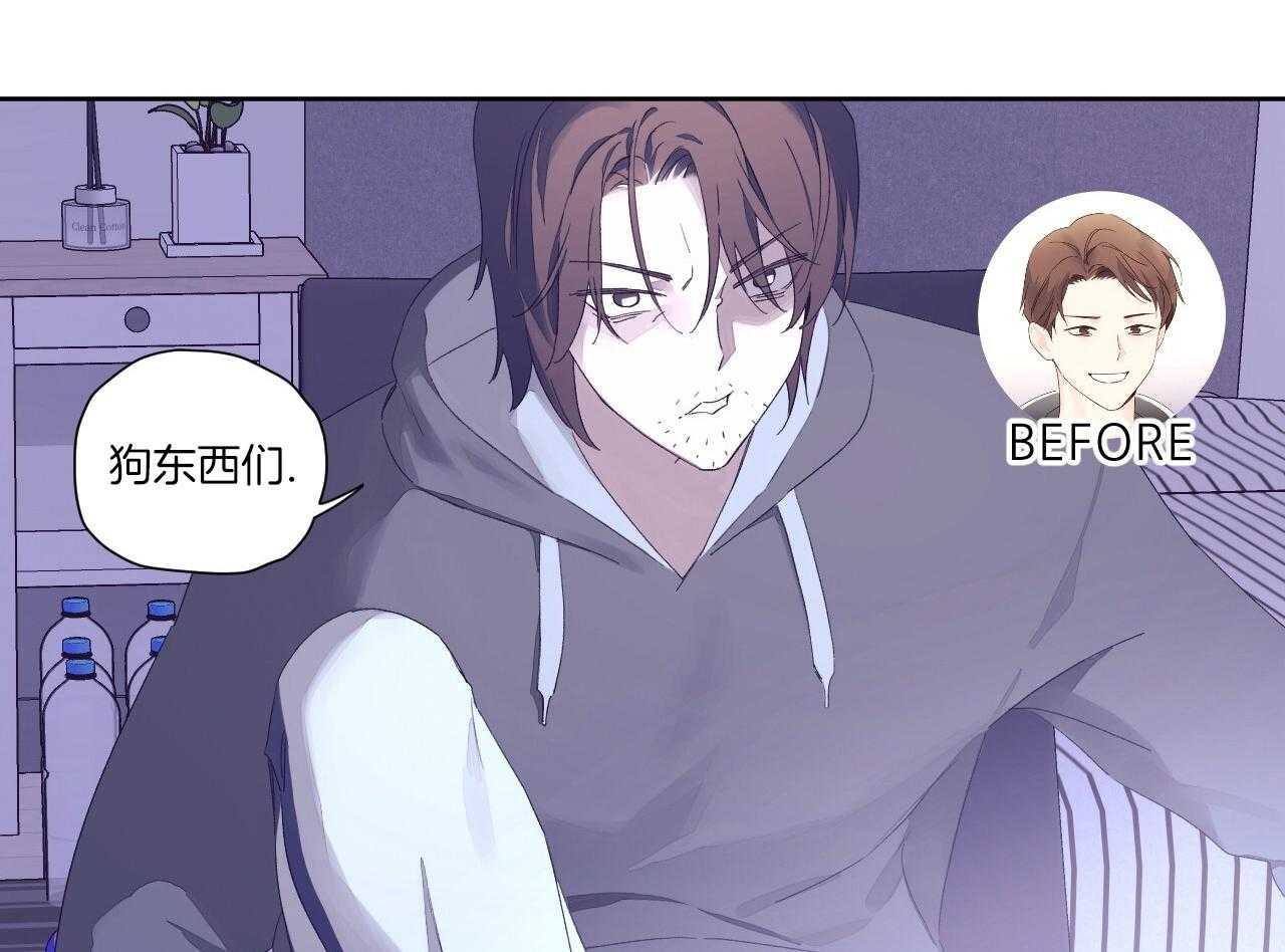 4周恋人第175话图