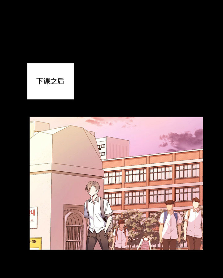 4周恋人第21话图