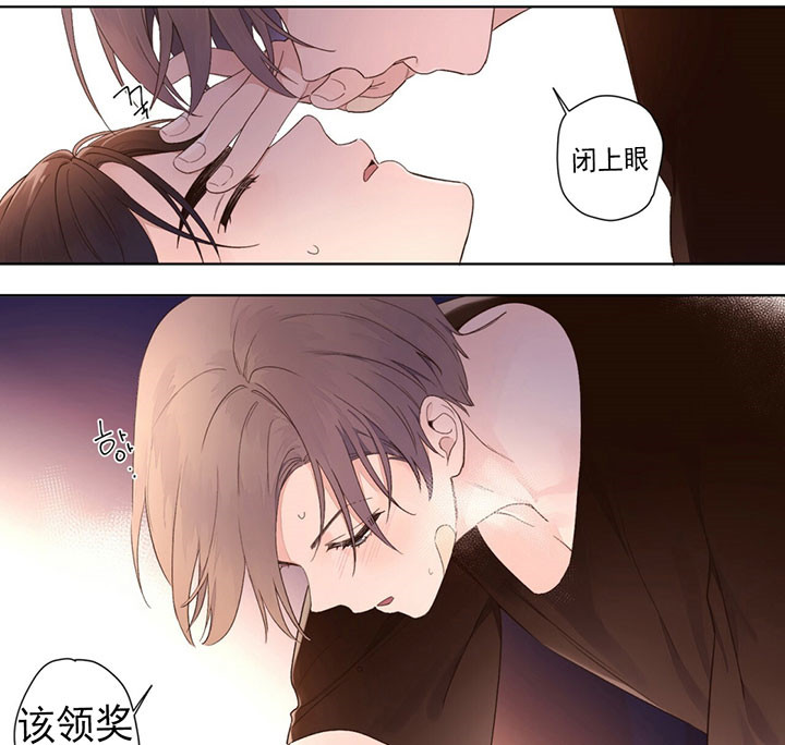 4周恋人第31话图