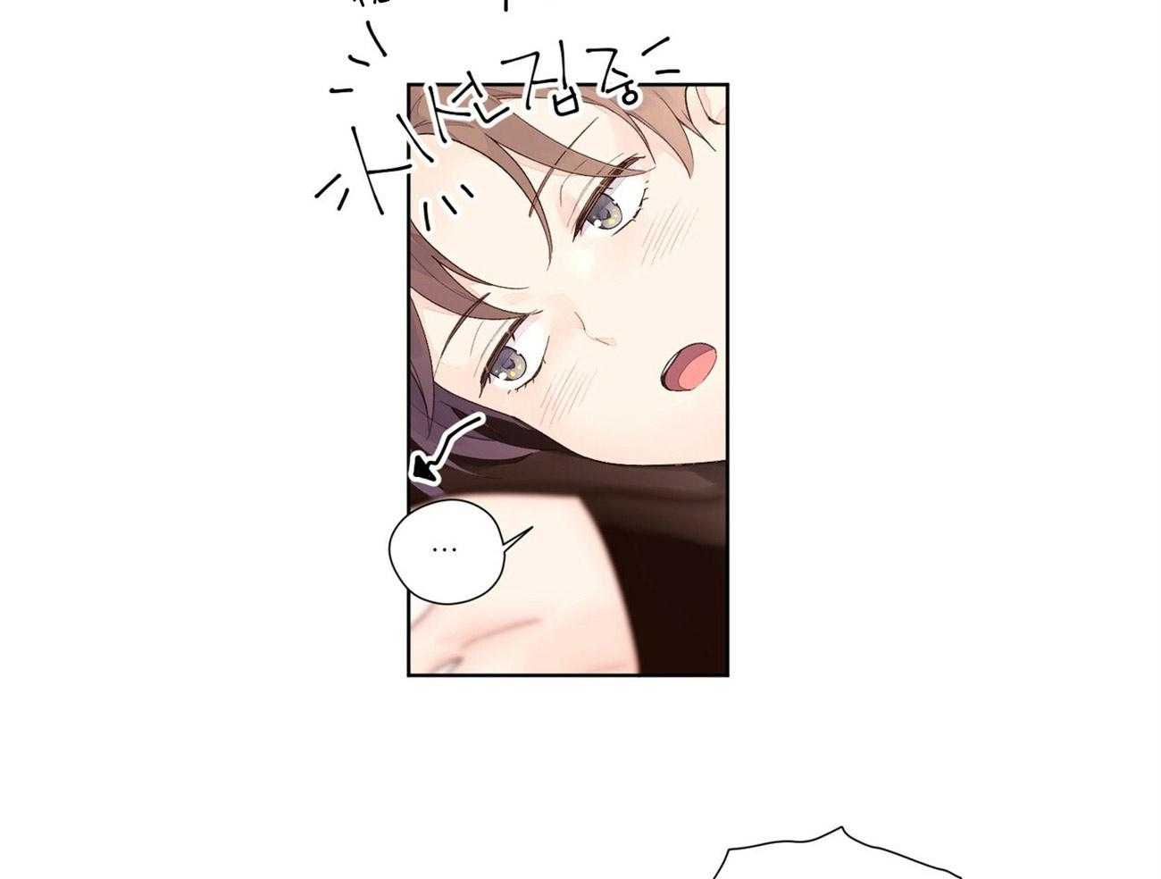 4周恋人第45话图