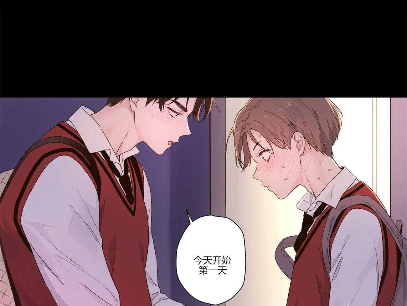 4周恋人第53话图