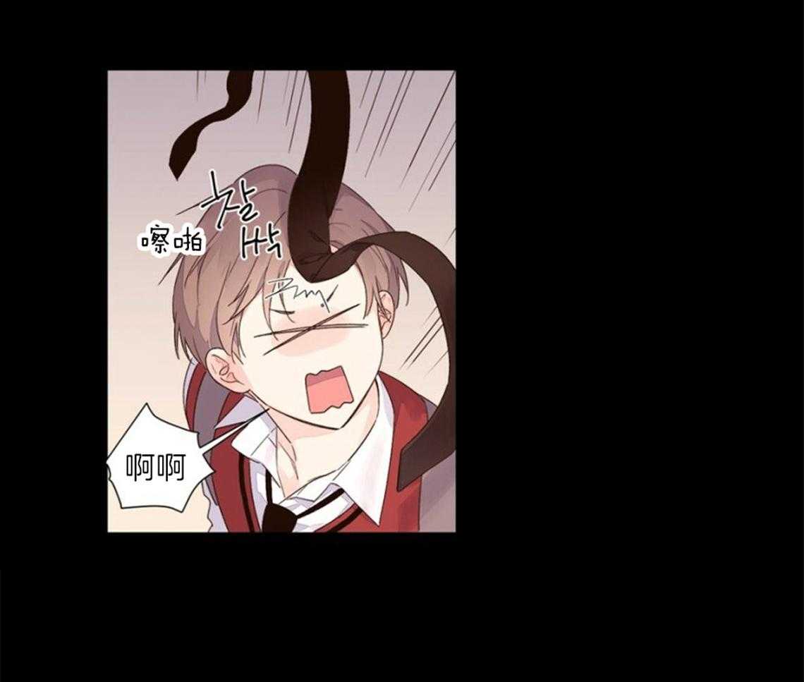 4周恋人第55话图