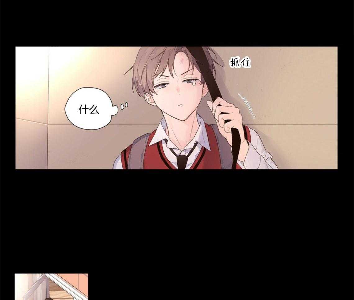 4周恋人第55话图