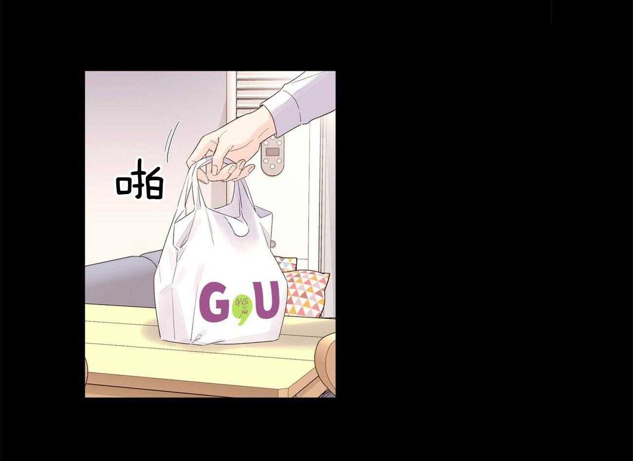 4周恋人第56话图