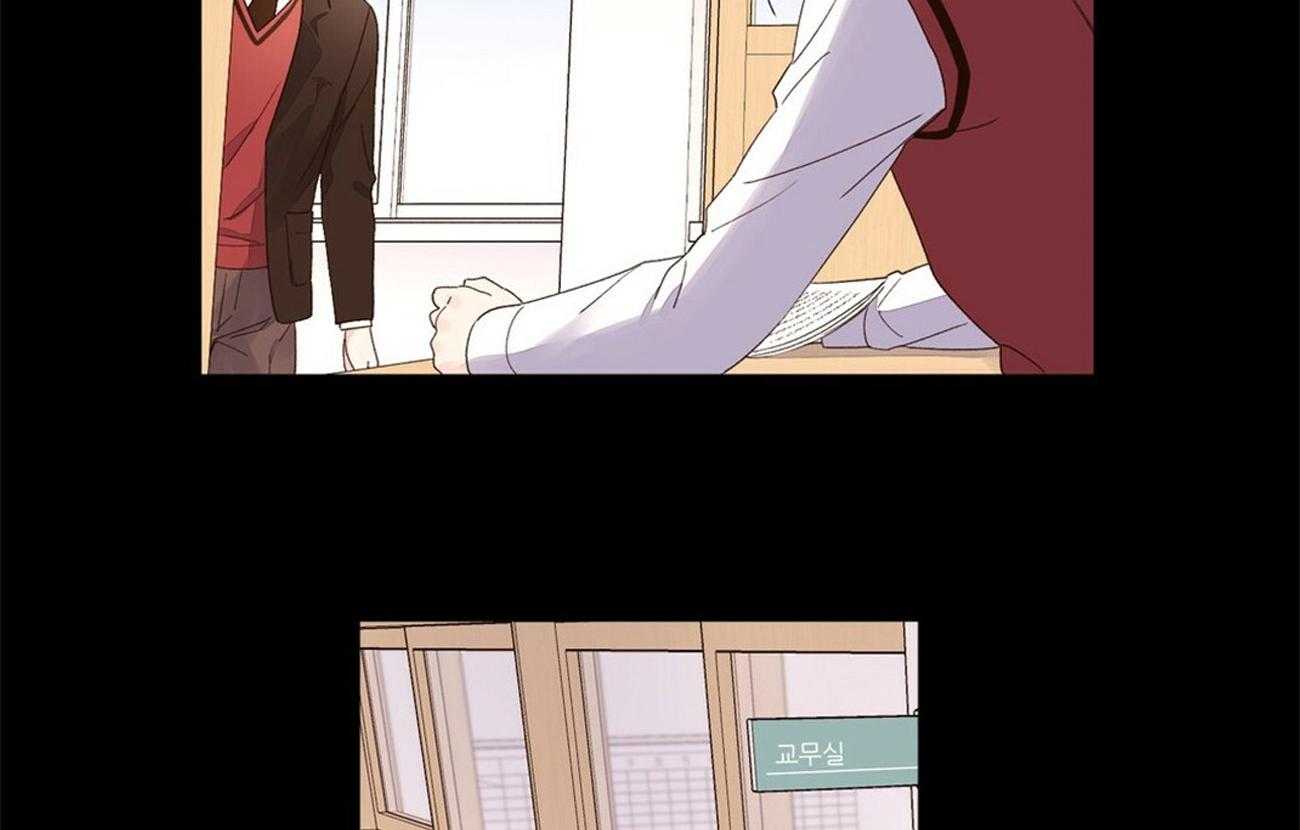 4周恋人第59话图