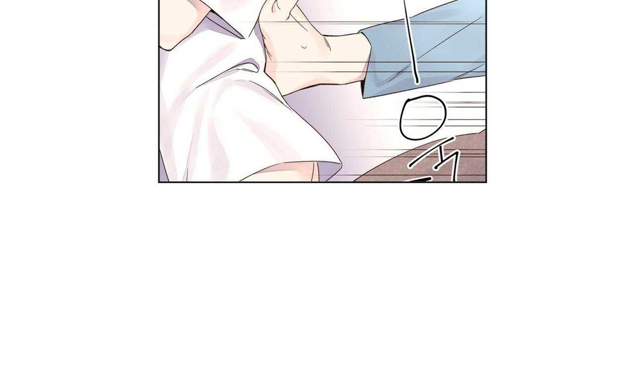 4周恋人第72话图