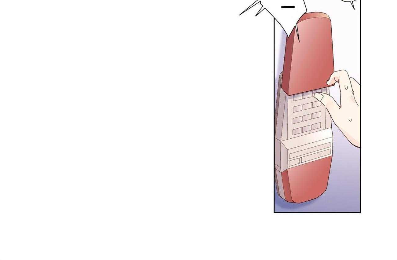 4周恋人第82话图