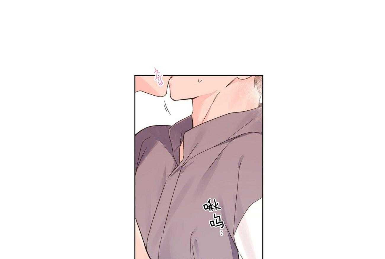 4周恋人第85话图