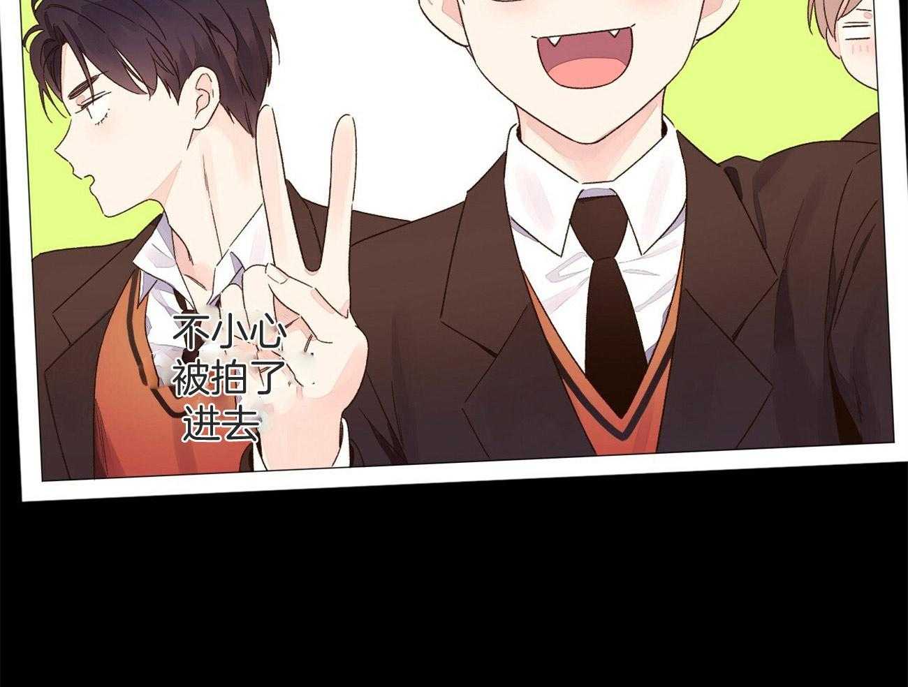 4周恋人第95话图